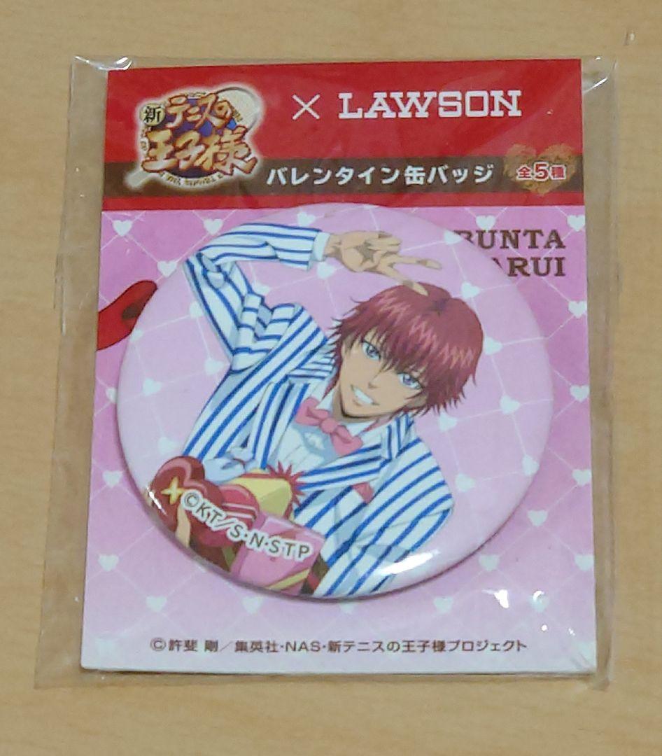 新テニスの王子様バレンタイン缶バッジ（丸井ブン太） - メルカリ
