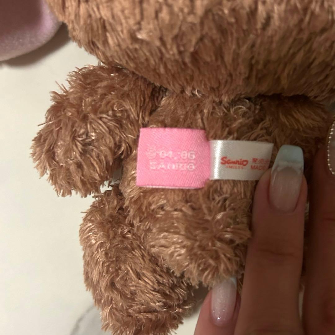 サンリオ シュガバニ　シュガーバニーズ　くろうさ　ぬいぐるみ