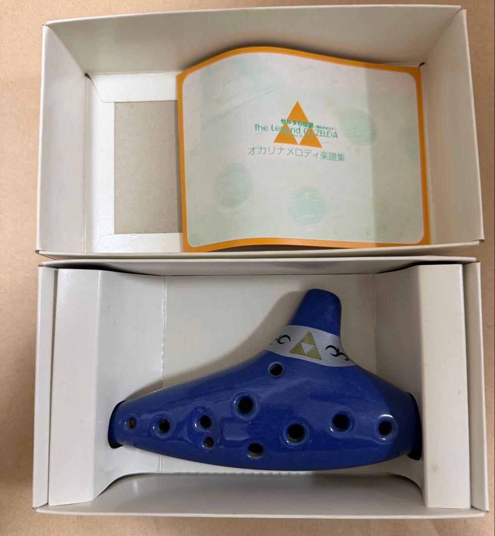 ゼルダの伝説 時のオカリナ オリジナル オカリナ(陶器) ファミ通 ブロス