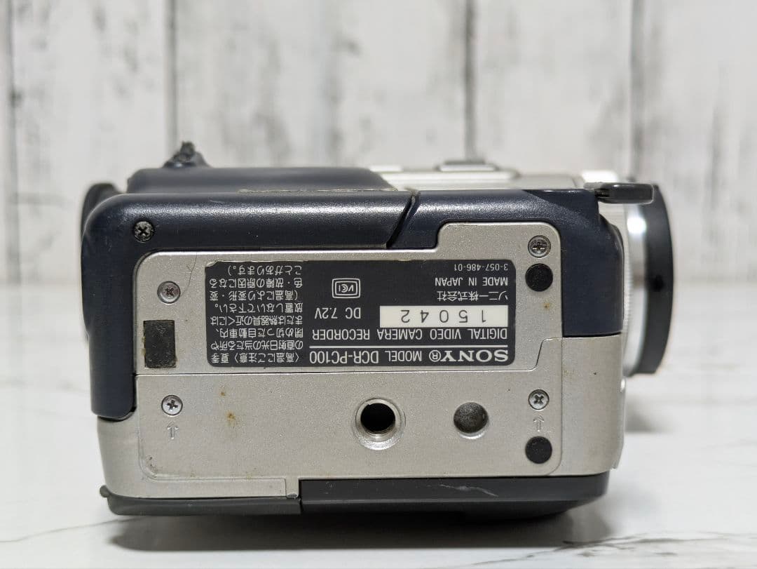 SONY DCR-PC100 MiniDV対応 セット
