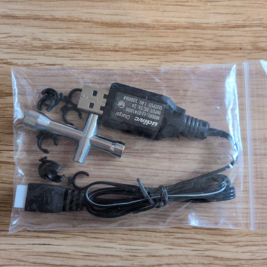 UDIRC  LEOPARD 1/24 4WDラジコンカー