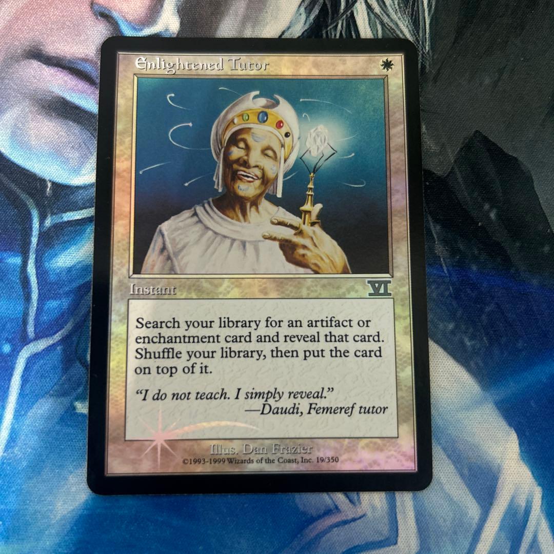 旧枠Foil 悟りの教示者/[6ED-P] 白 PLD その2 旧枠Foil 悟りの教示者/[6ED-P] 白 PLD その2