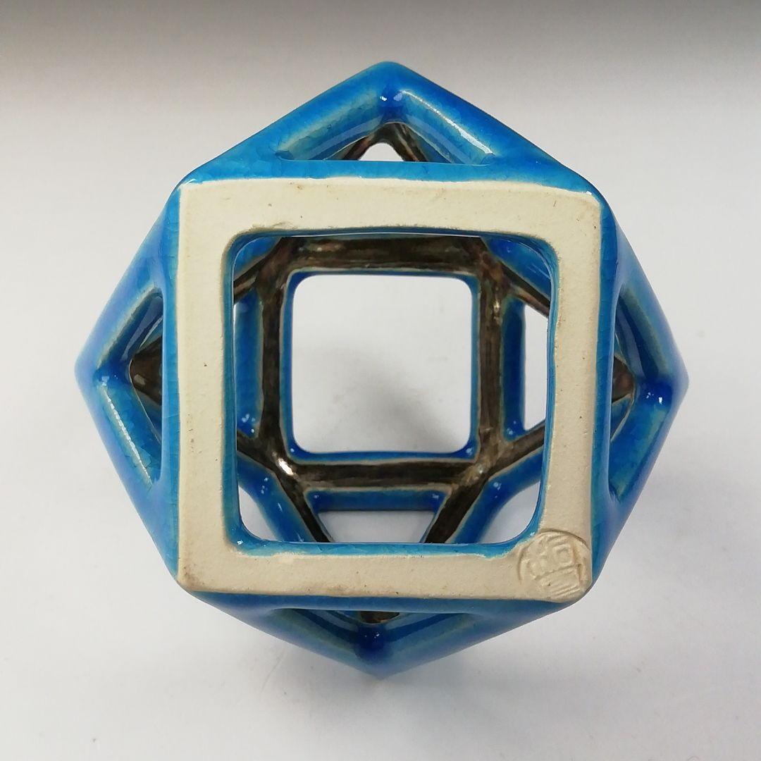 T752 蓋置 『浅黄交趾 銀彩切子』『平安 手塚桐鳳』 アウトレット