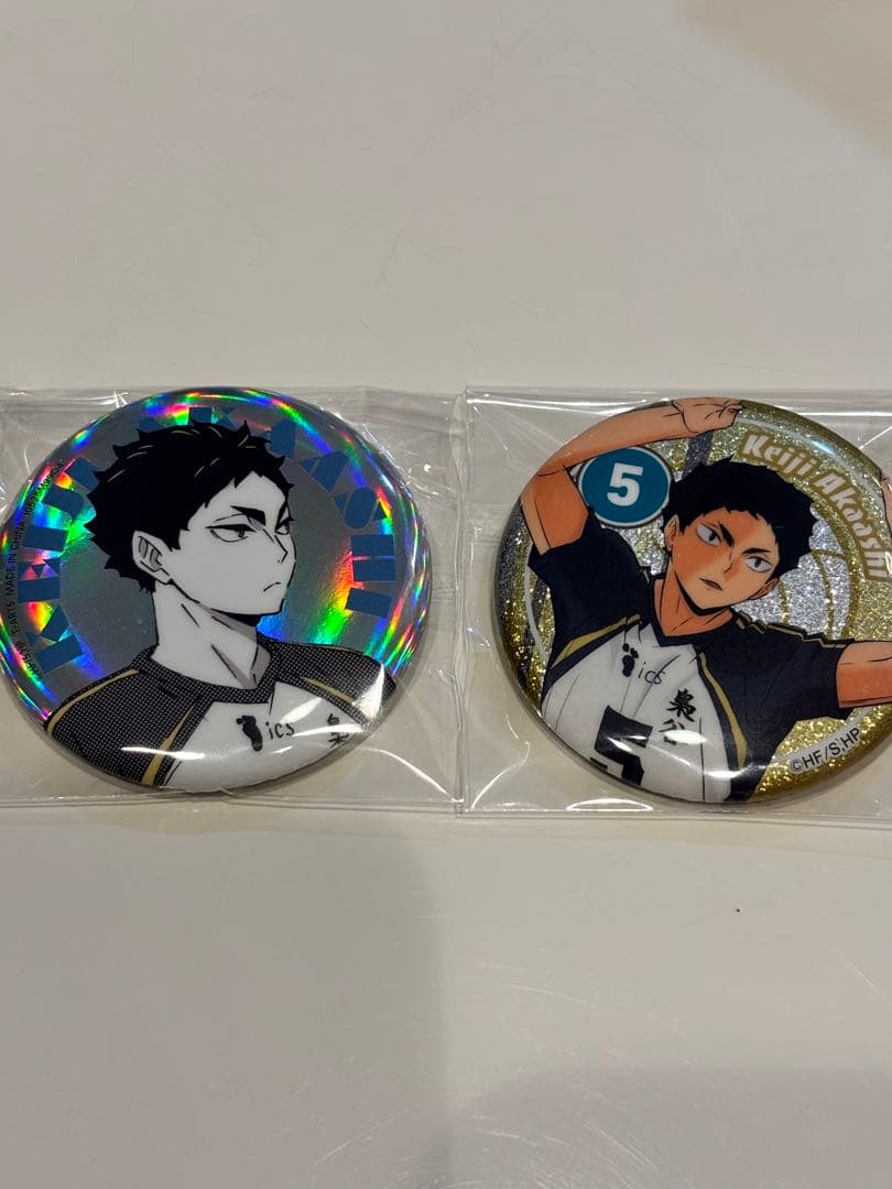 ハイキュー‼︎ 赤葦京治缶バッジ2個セット - メルカリ