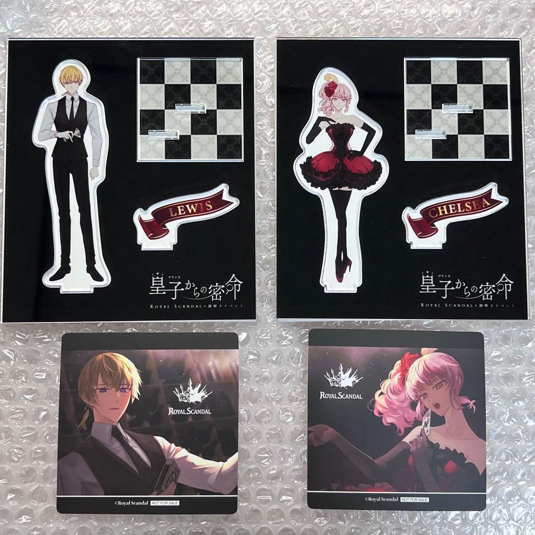 アクリルブロック ロイヤルスキャンダル ロゼッタ バースデーグッズ