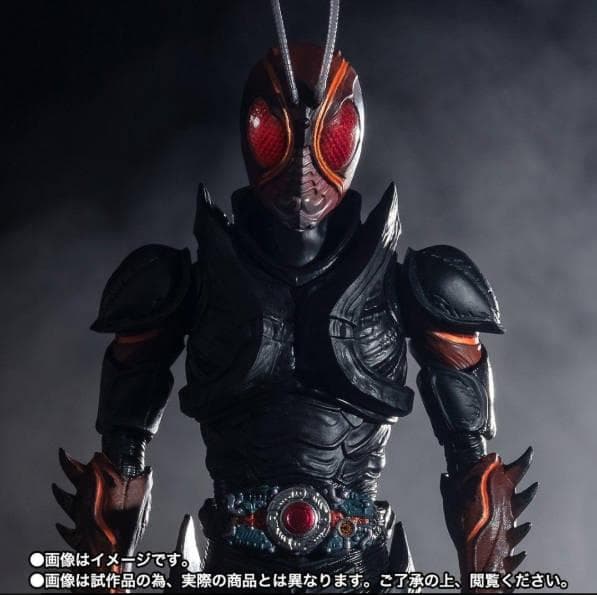 新品未開封 S.H.フィギュアーツ 仮面ライダーブラックサン 初変身ver
