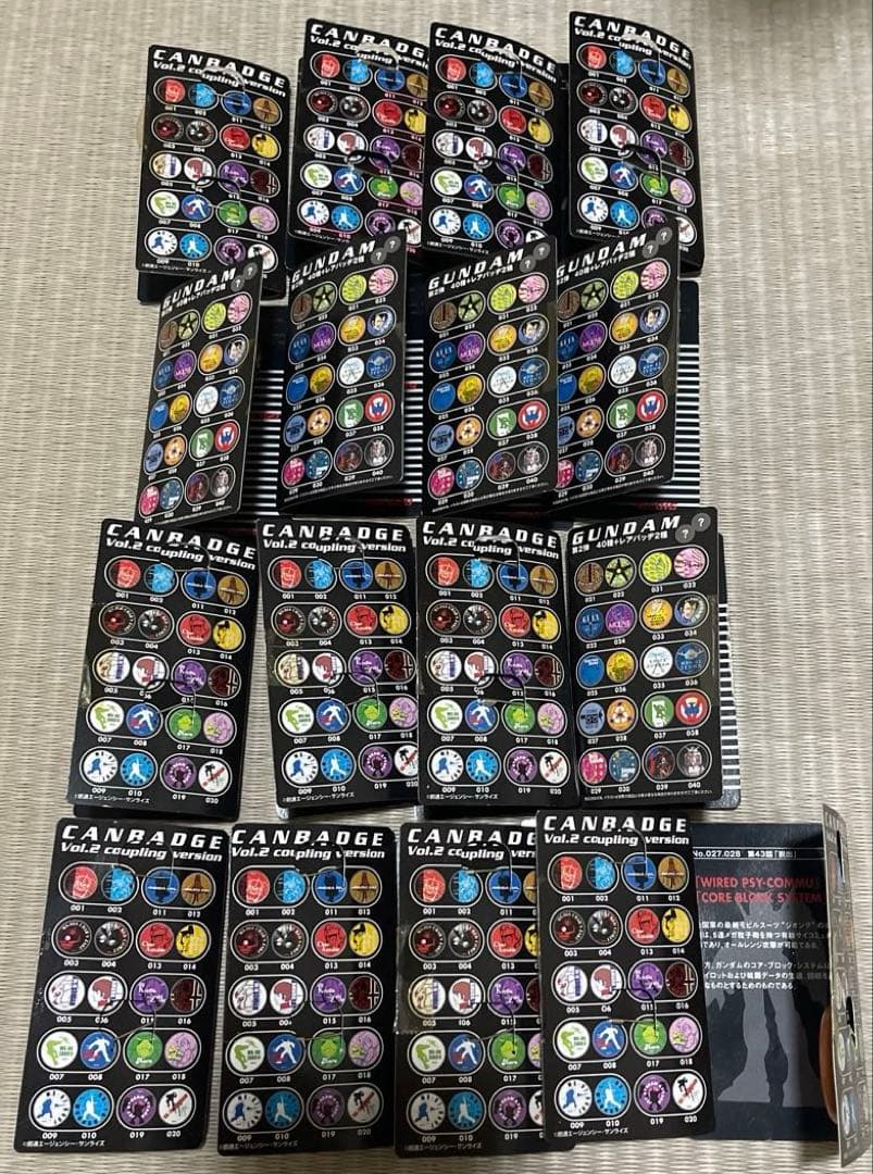 レア！　機動戦士ガンダム　缶バッジ　ガンダム第二弾33個　アムロ　シャア