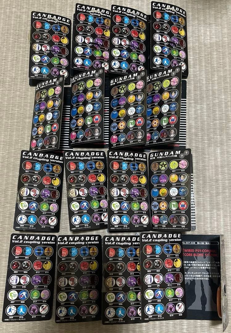 レア！　機動戦士ガンダム　缶バッジ　ガンダム第二弾33個　アムロ　シャア