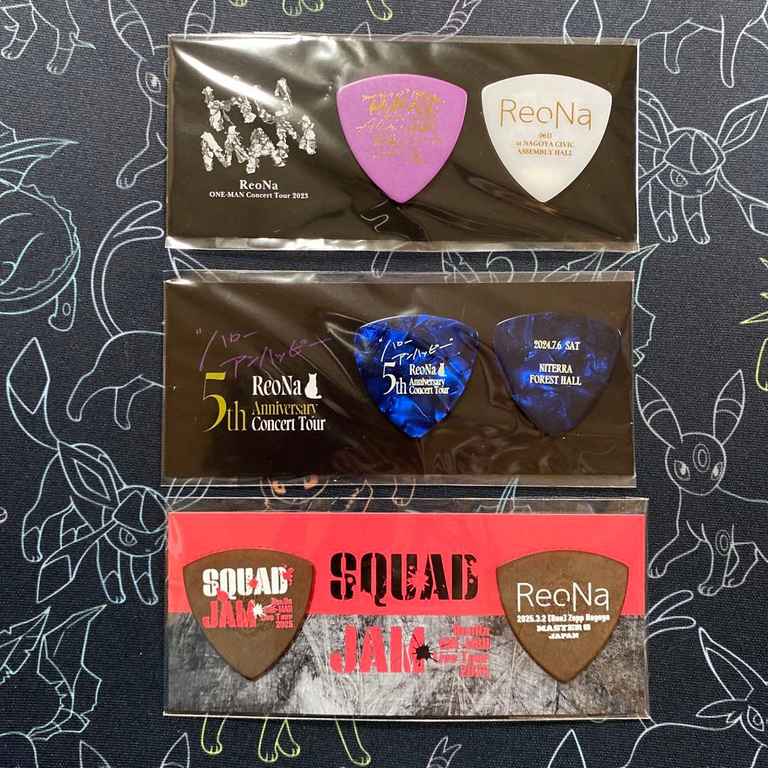 ReoNa ピック 3種類 - メルカリ