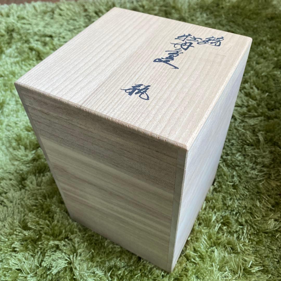 新品未使用】有田焼名門14代柿右衛門 花鳥図陶器花瓶 木箱、