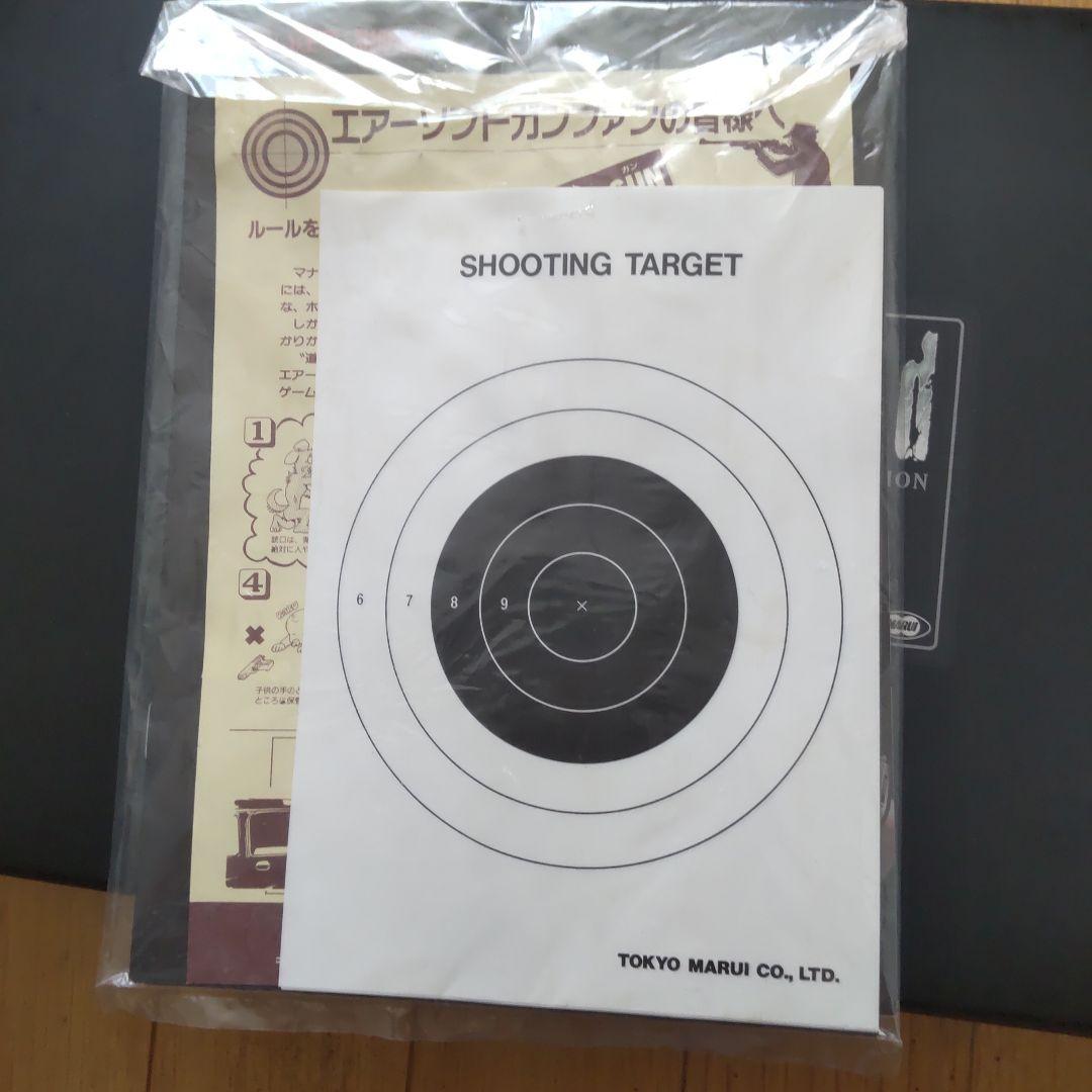 東京マルイ バイオハザード デザートイーグル50AE レオンカスタム