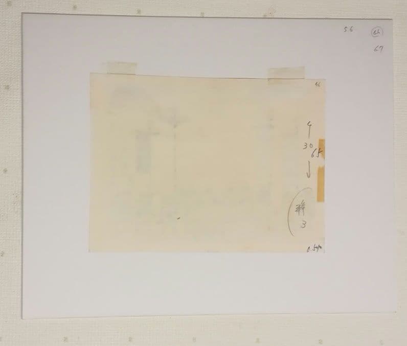 小川龍彦の水彩画文久三年将軍上洛貞秀の絵を写す。故郷シリーズ昭和51頃描く