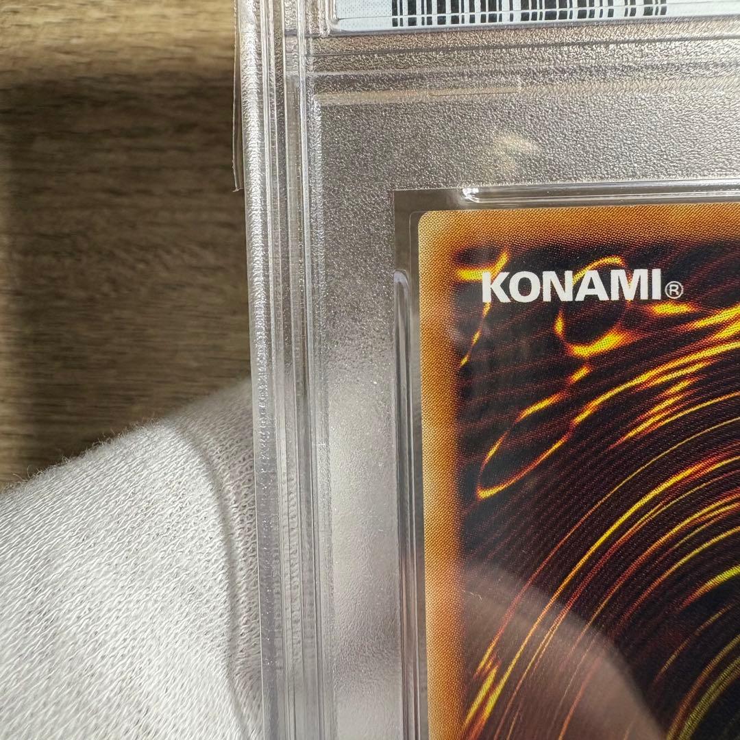 【 鑑定品 PSA10 】　極美品　最安値　タイラント・ドラゴン　二期　パラレル