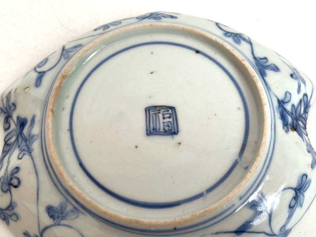 骨董 アンティーク 古伊万里 菱形 染付 逆唐草文様 変形皿 小皿 角福