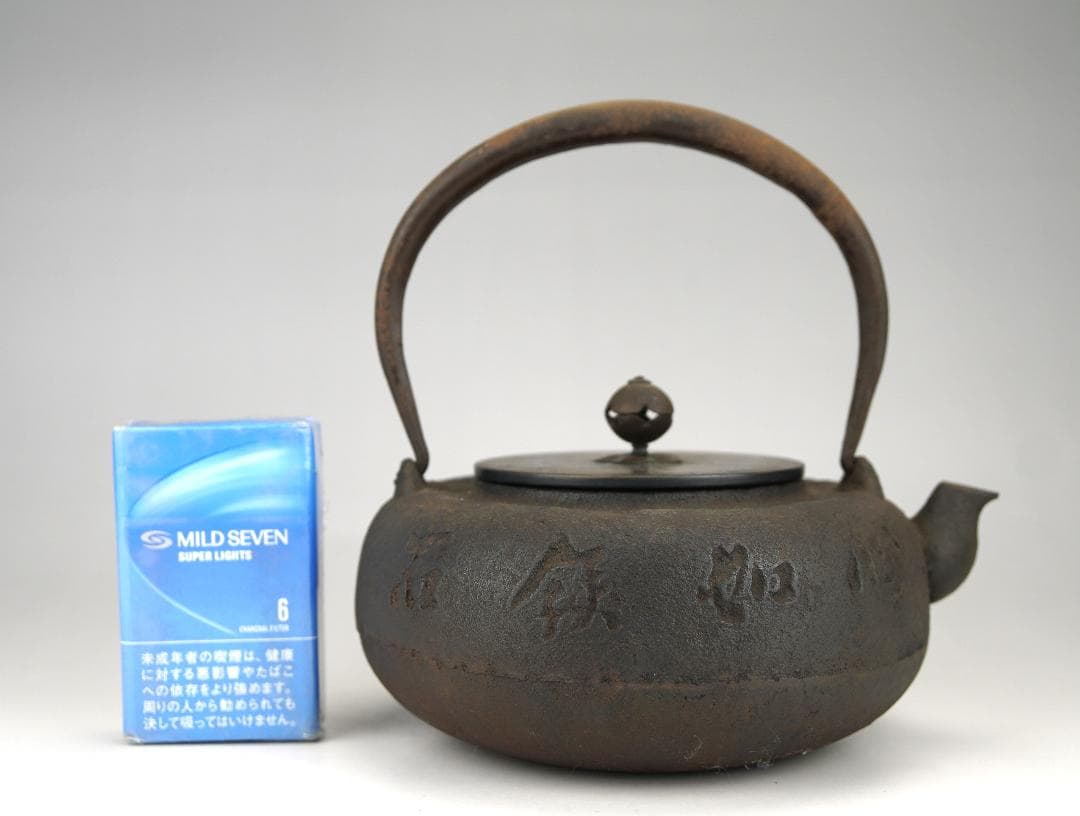 AKa5264 杖 つえ 浄雲作