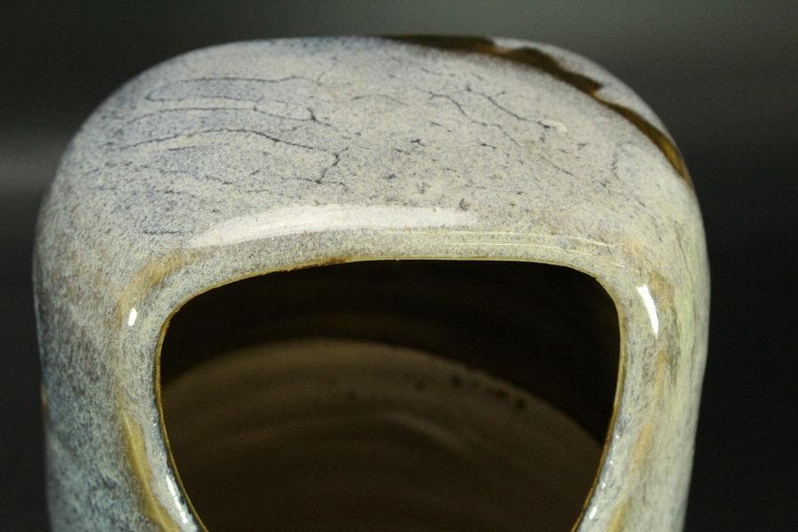 茶道具 手炙り 手焙 一対 在印(RC977)