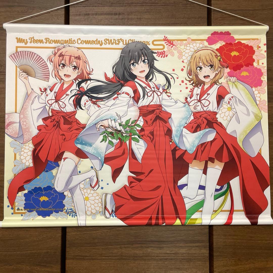 やはり俺の青春ラブコメはまちがっている 雪ノ下雪乃 由比ヶ浜結衣