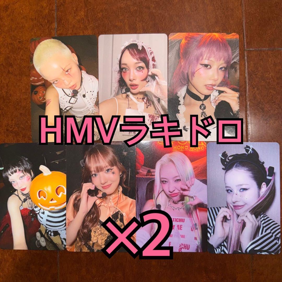 XG THE CORE 核 トレカ HMV 特典 ラキドロ 7種コンプ ×2 XG 核 the core HMV ラキドロ トレカ 7種コンプリート - メルカリ