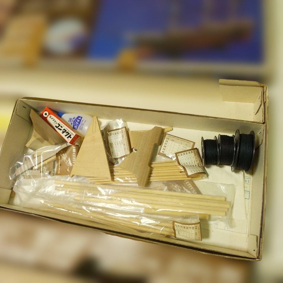 IMAI 1/80 帆船カティーサーク 木製模型キット ほぼ未使用新品 希少