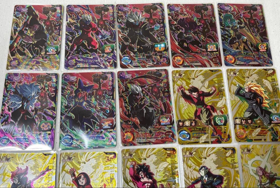 SDBH UM弾 CP １４７枚　まとめて