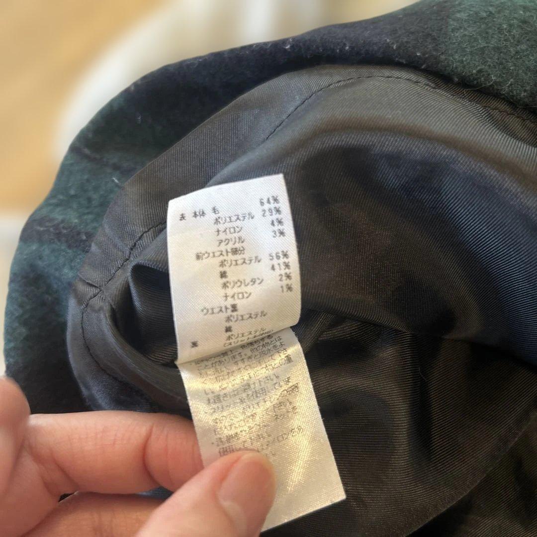 ファミリア　お出かけコーデ　130 女の子　カーディガン　ブラウス　スカート