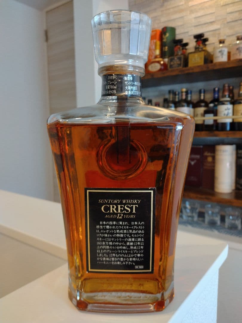 サントリークレスト12年、リザーブ(山崎表記) - winetouritalia.com