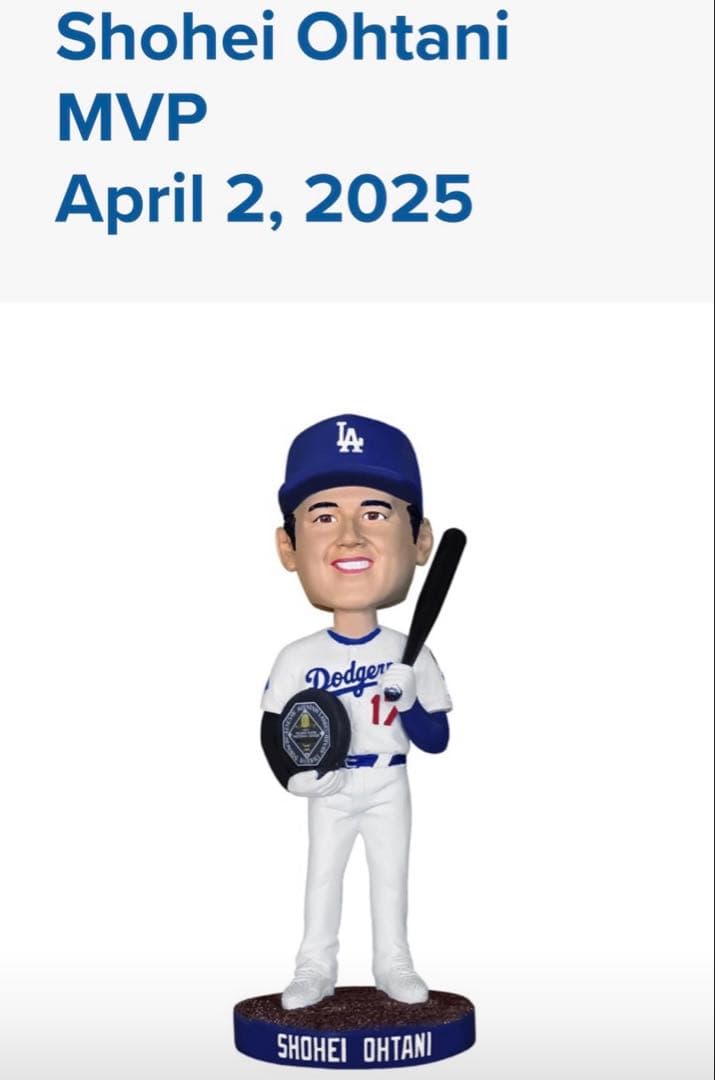 おまけ付】大谷翔平 ドジャース MVP ボブルヘッド 2025年4月2日配布