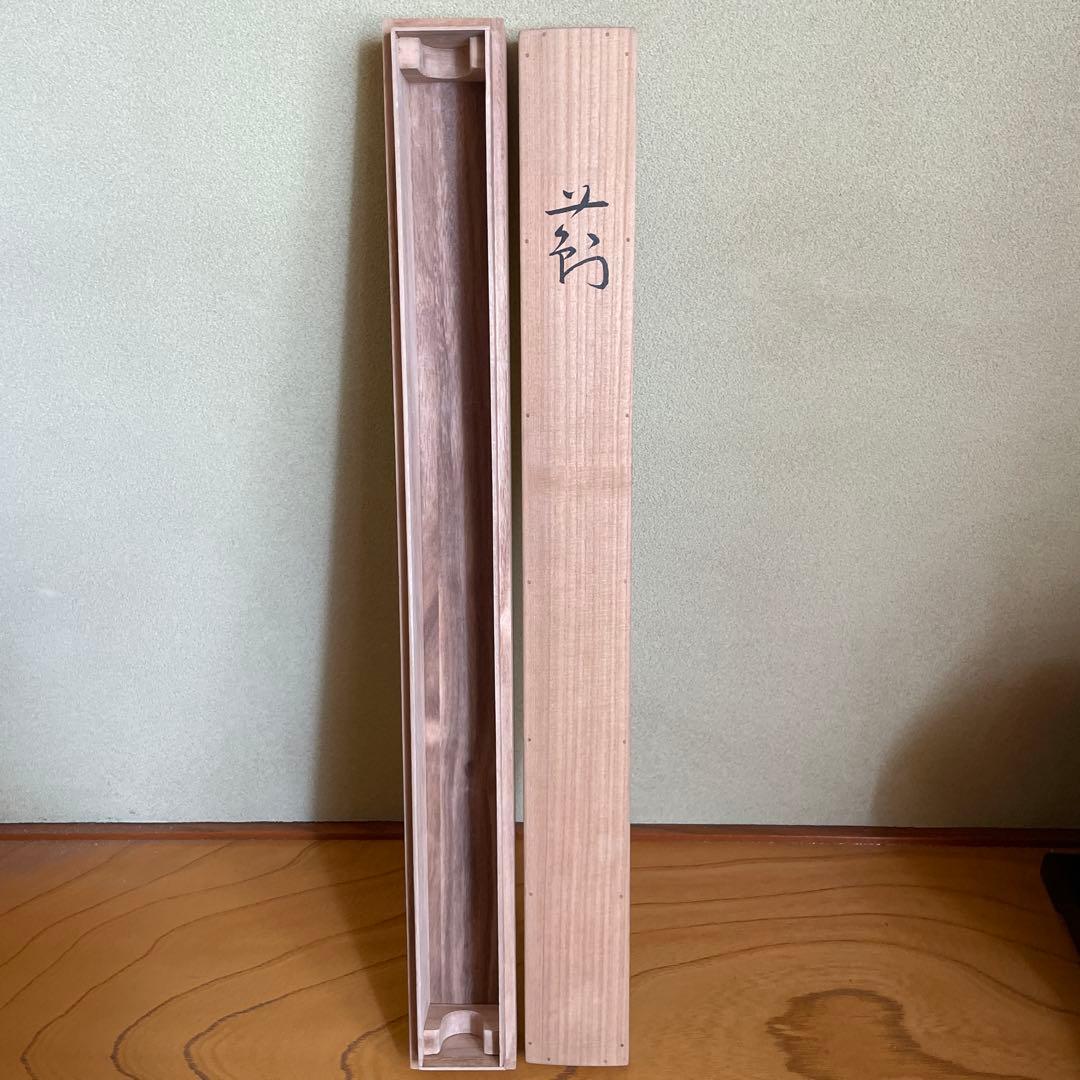 掛軸小林古径薊(あざみ)