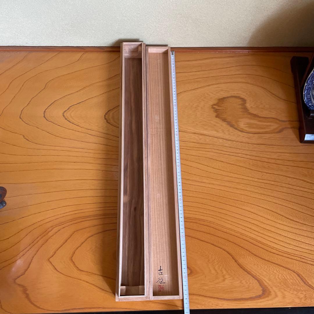 掛軸小林古径薊(あざみ)