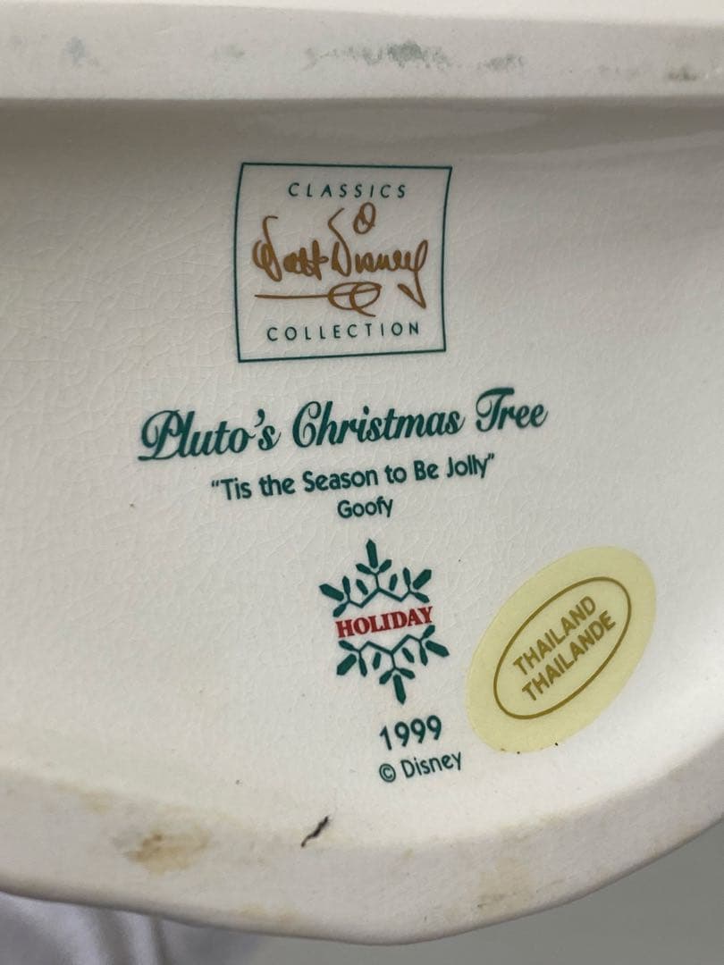 3-2773 ディズニー WDCC グーフィー オーナメント
