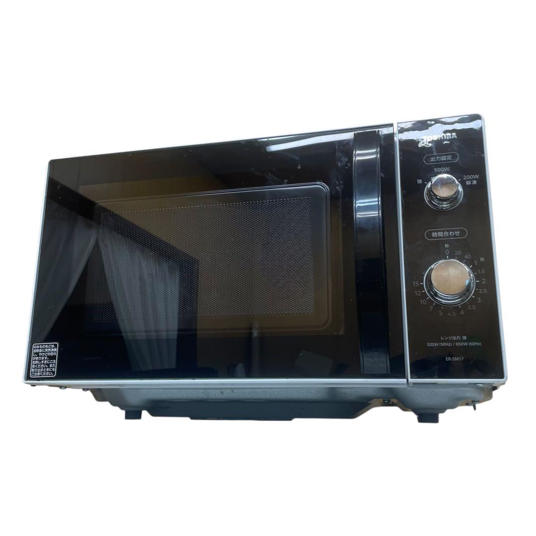 名古屋市内優先】家電4点セット 冷蔵庫 洗濯機 炊飯器 電子レンジ 北