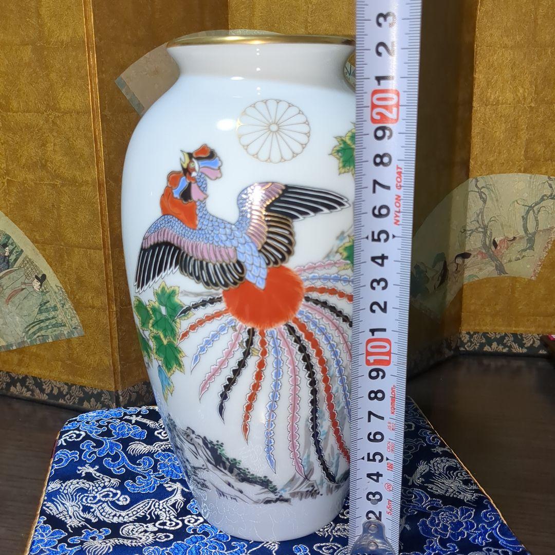 深川製磁　宇佐神宮　花瓶　飾り皿　２点セット　皿立て付き