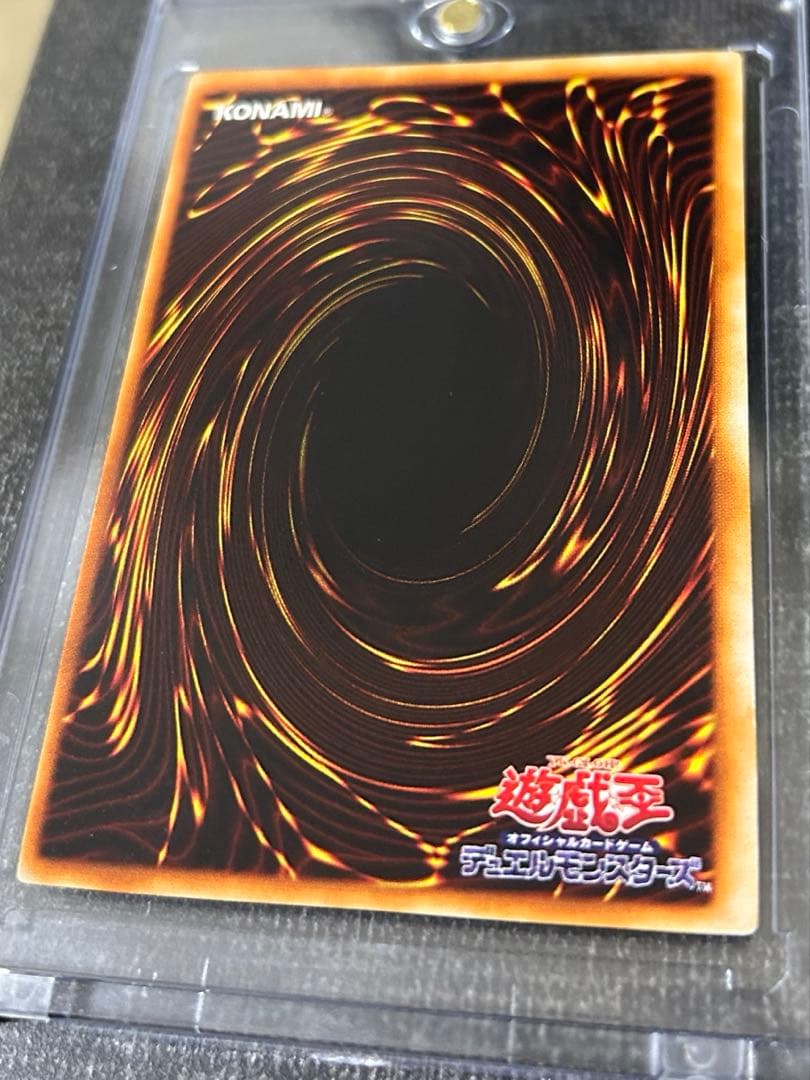 ※他サイトにも掲載中※⭐︎コレクション出品⭐︎青眼の白龍初期スターターウルトラ♪