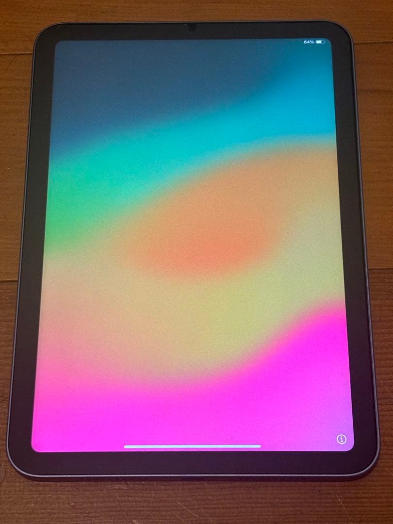 極美品 iPad mini6 第6世代 64G WiFi セルラー パープル