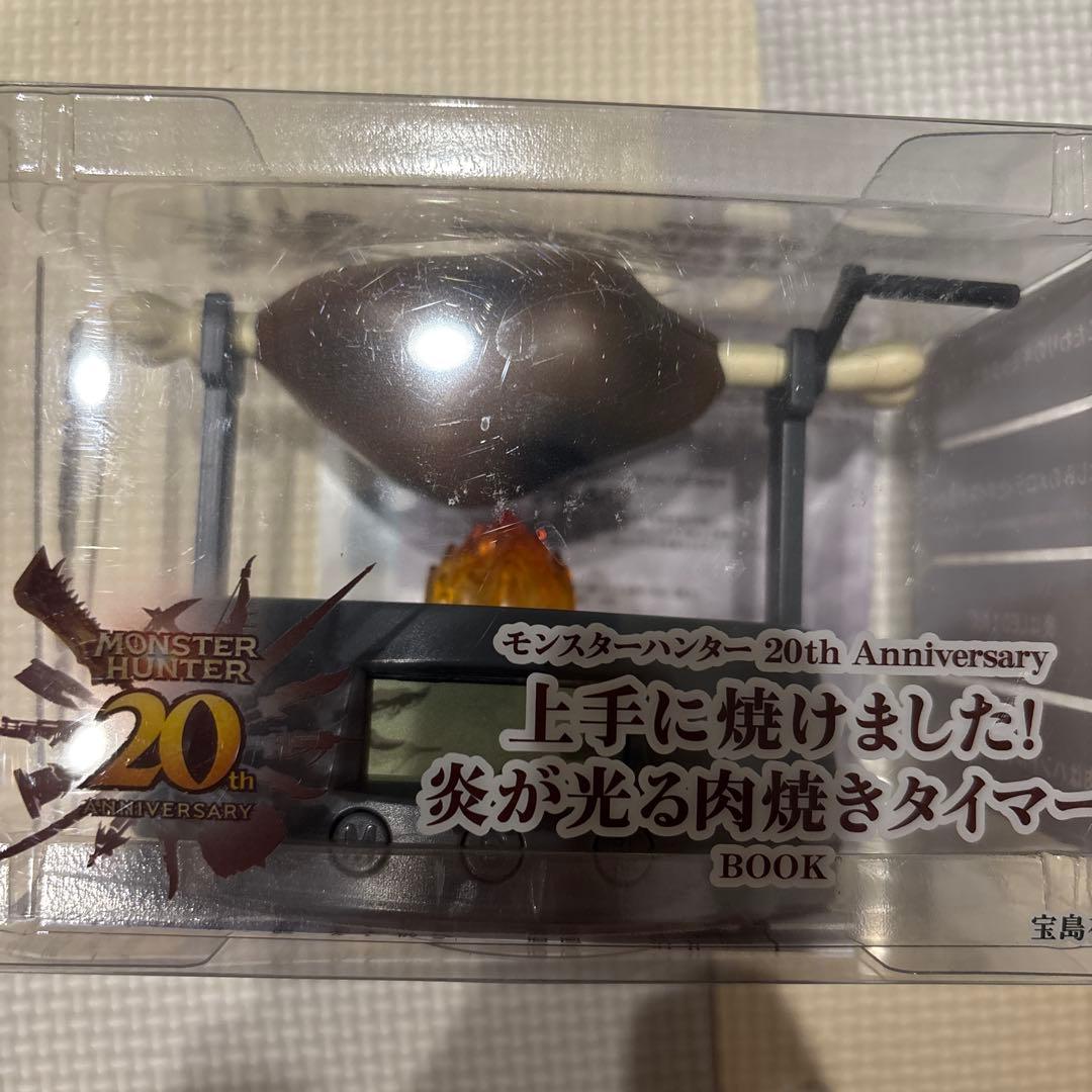 モンハン ワイルズ 20周年 ショルダーバック ゲリョスポーチ 肉焼き