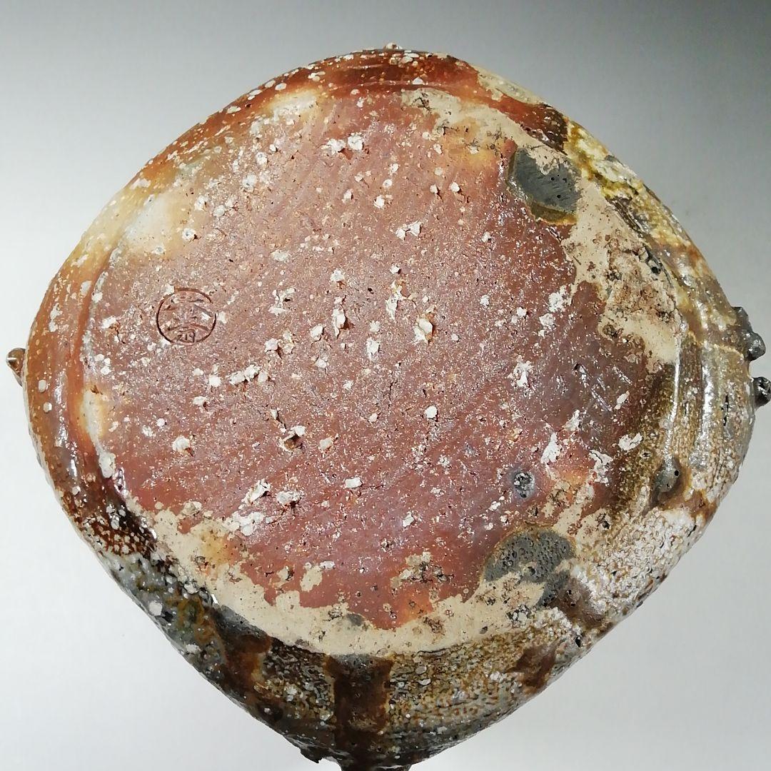 S806 水指 『信楽焼 水指』『高橋春斎』 共箱 茶道具