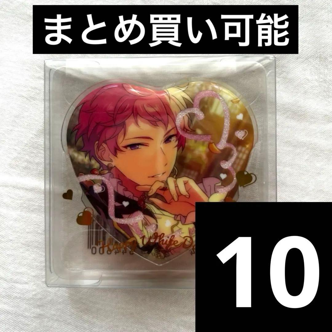 あんスタ ホワイトデー 缶バッジ 斎宮宗 レゾンデートル - メルカリ