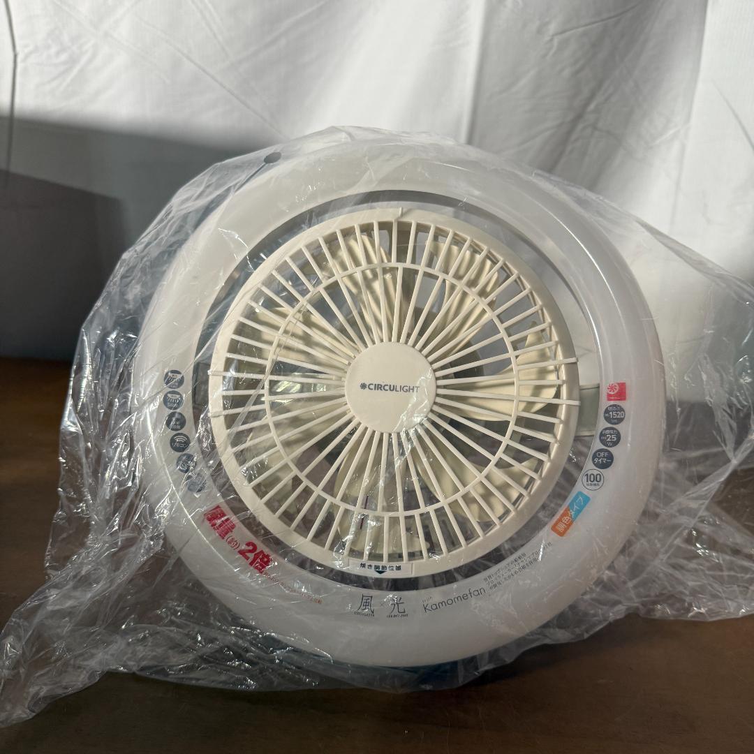 ドウシシャ サーキュライト メガシリーズ E26モデル 調色3段階 調光5段階