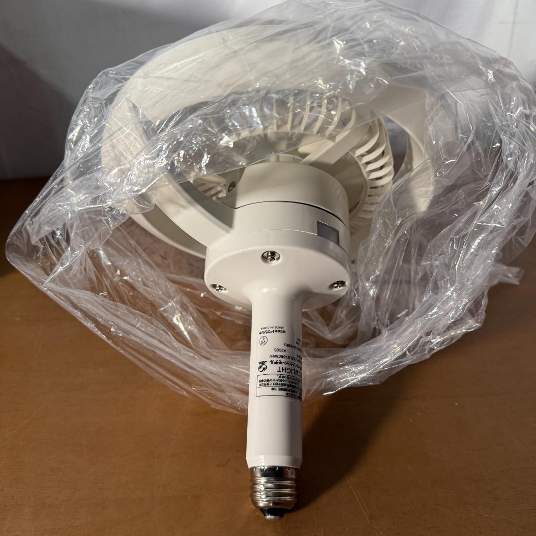 ドウシシャ サーキュライト メガシリーズ E26モデル 調色3段階 調光5段階