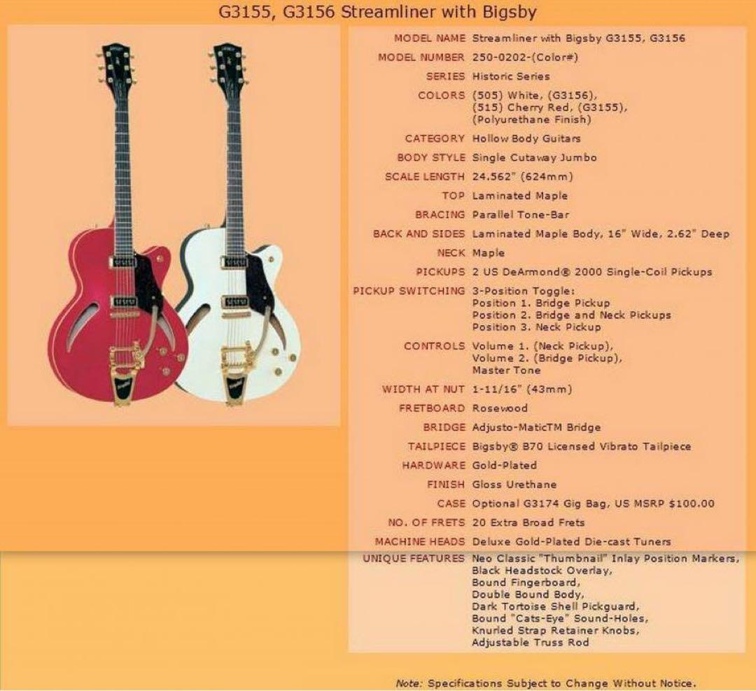 最終値下 グレッチGretsch G3156 1999年製 希少 レアなB6仕様