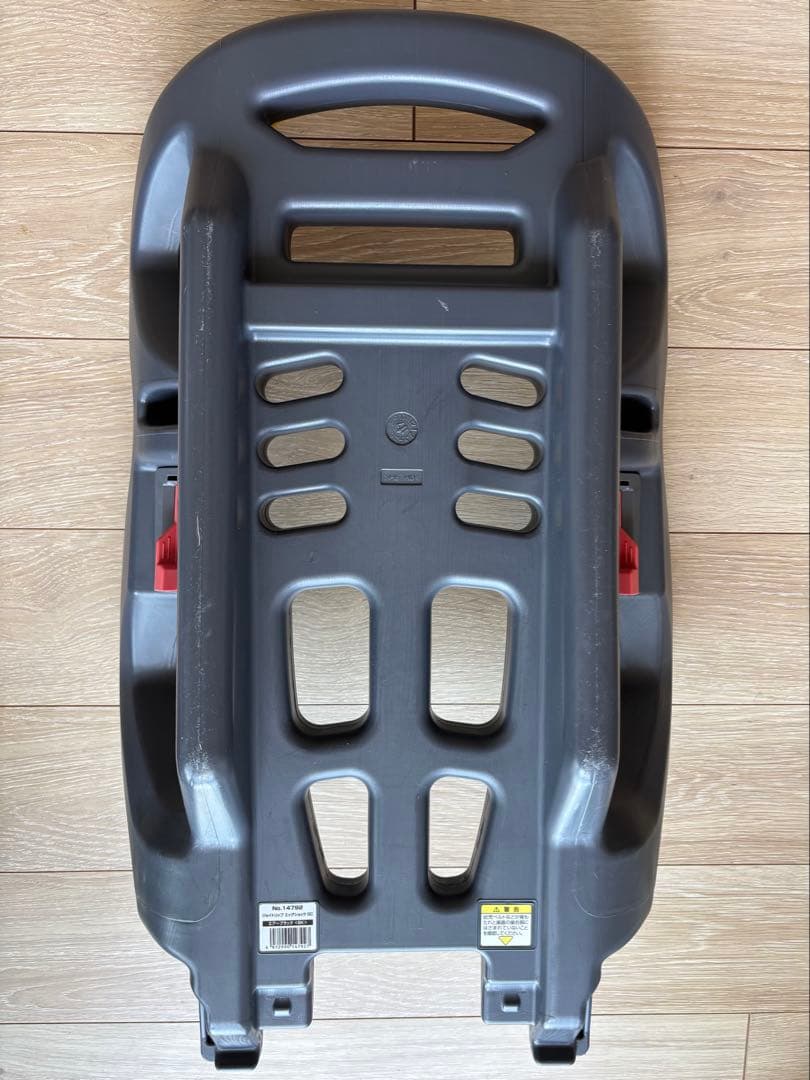 [lemon]Combi ジョイトリップ エッグショックGC