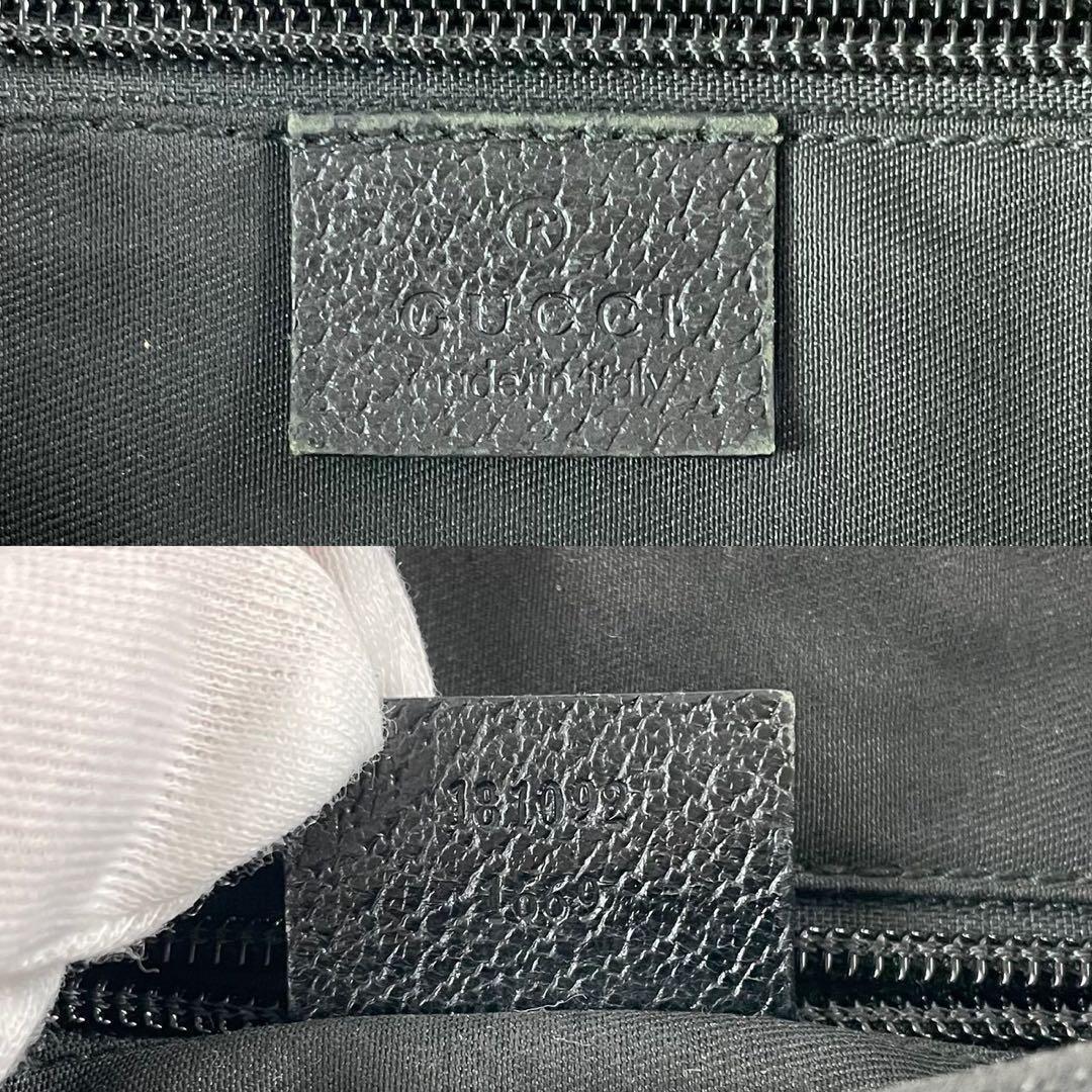 値下げ グッチ シェリーライン ショルダーバッグ GGキャンバス ブラック 総柄