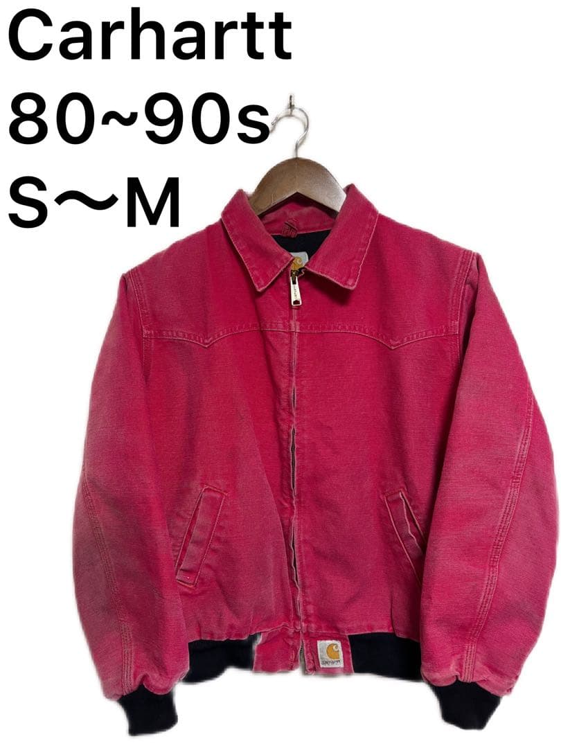 希少 Carhartt サンタフェジャケット