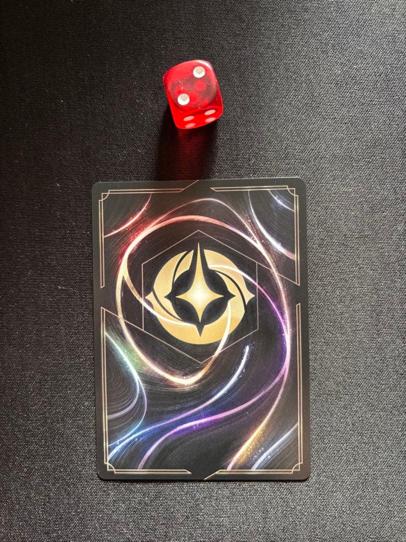 ロルカナ ホールニューワールド A Whole New World 海外プロモ②