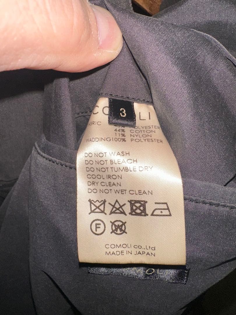 ⬜*a様 COMOLI PLIMALOFT　ショールカラーコート 3