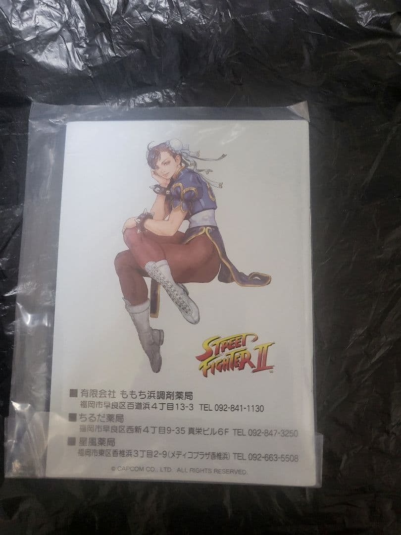 マックスファクトリー 1/6スケール 春麗