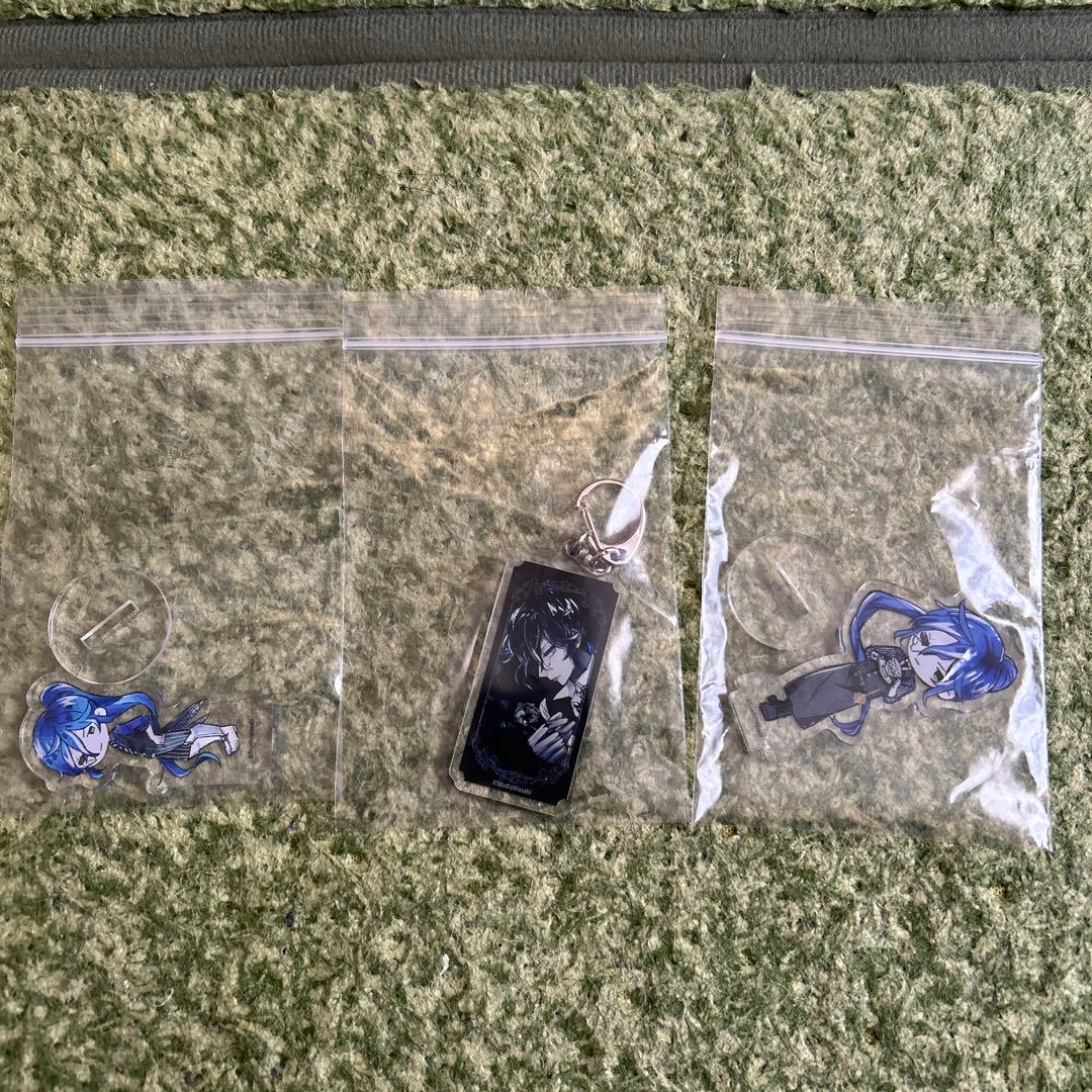 あくねこ　ボスキ　まとめ売り