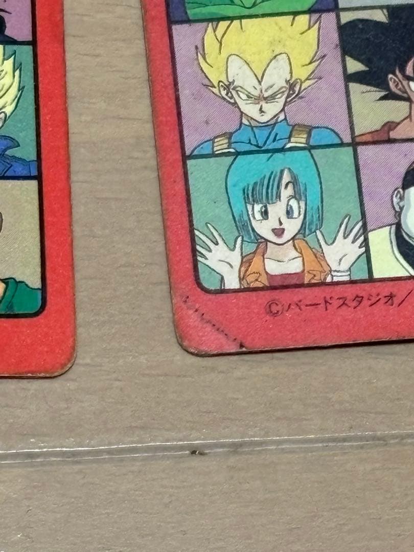 ドラゴンボール　ビジュアルアドベンチャー　2枚セット