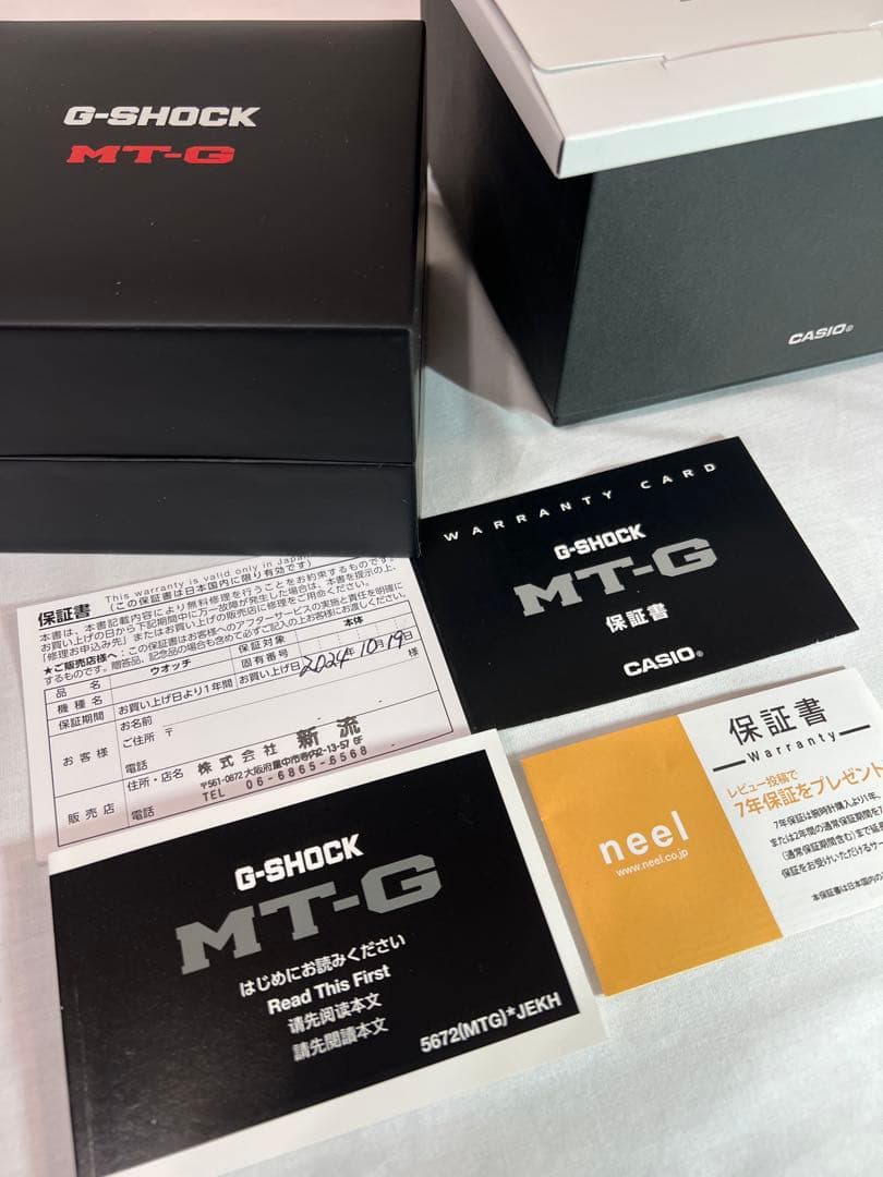 MTG-B3000D-1J9JF （交換ベルト付き）CASIO G-SHOCK