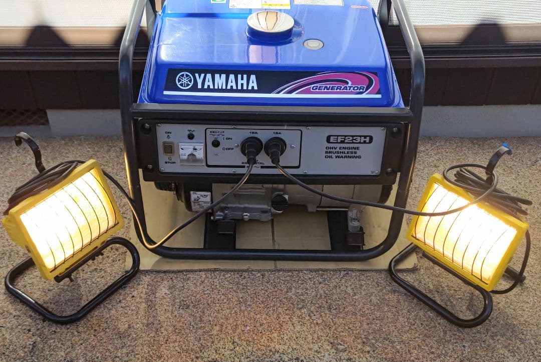 ヤマハ発電機 EF23H 60Hz 現地引き取り限定品 - メルカリ